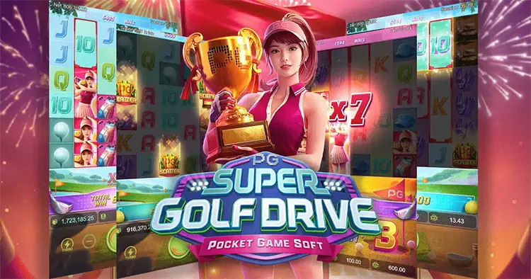 เกมสล็อต Super Golf Drive